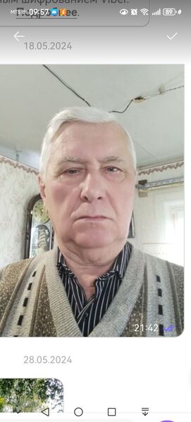  ,   , 74 ,   c 