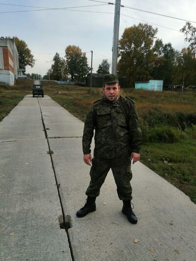  ,   , 37 ,   c 