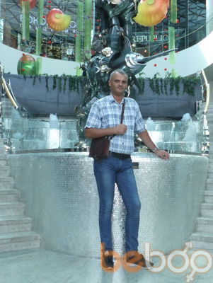 ���������� ����, ���� ������� Andy, 48 ���, ������������ ��� ������