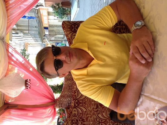 ���������� ������, ���� ������� �������, 51 ���, ������������ ��� ������