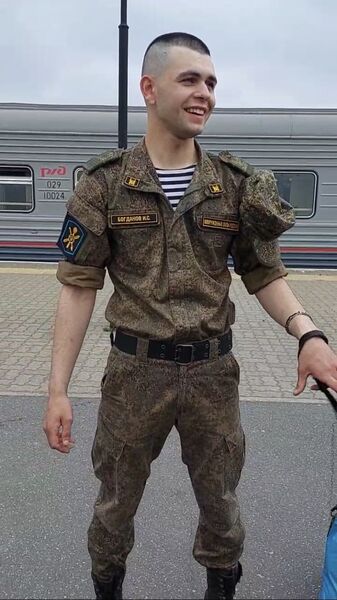  ,   Ivan, 24 ,   ,   , c , 