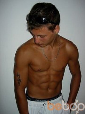  ,   Dima, 35 ,   ,   , c 