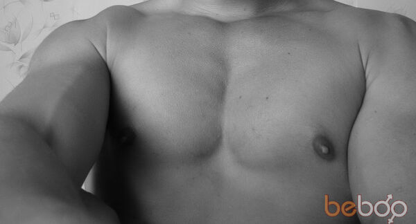 ,   Vovan, 39 ,   