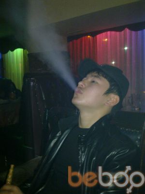  ,   Nurik, 31 ,   ,   , c , 