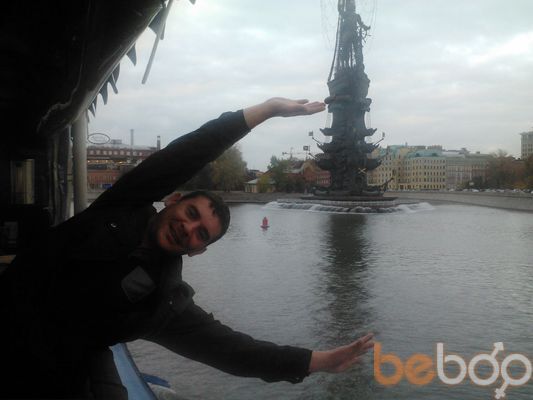  ,   Sava, 46 ,   
