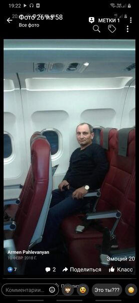   ,   Arman, 39 ,   ,   