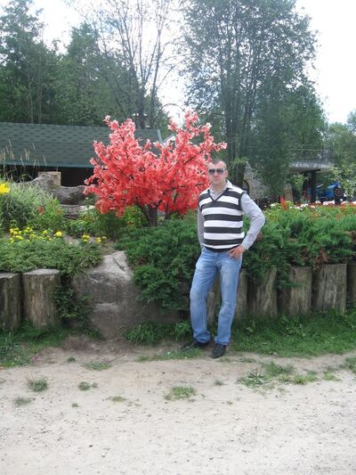  ,   Slava, 45 ,   ,   , c 