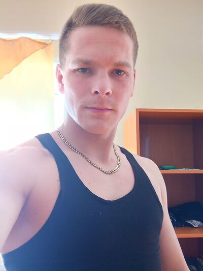  ,   Maxim, 27 ,   