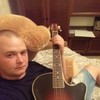  Serghei
