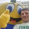   ANDRII