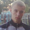   Aleksej