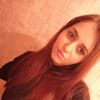  ,  Rina, 26
