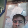   Andrei