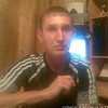   Sergey