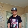   Dima