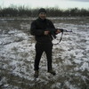   Arsen
