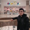   Hushnud