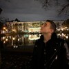   Artem