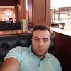   Vigen