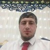   Ramis