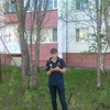  Artyom