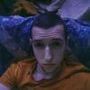   Dima