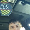   Van