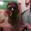   Sergei