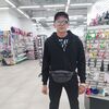  ,  , 23