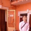   Rauan