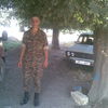   mahovak