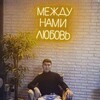  ,  Nurlan, 23