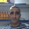   Ersin