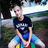   Andrey