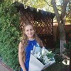  ,  , 24
