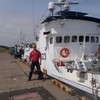   VADIM