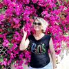  Grasse,  Lana, 57