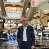   Vasile