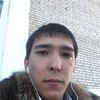  Amir