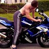   Nerijus