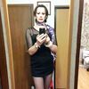  Woerden,  Nastya, 42