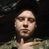   Andrey