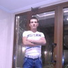   ismail