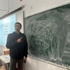   Rustam