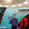   ARMAN