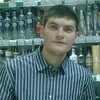   Andrey