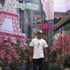   artur
