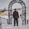   Dima