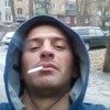   Valentin