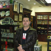   oybek